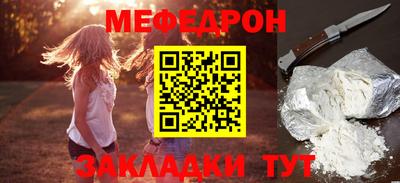 герыч Свободный