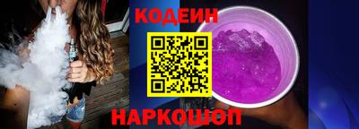 мяу мяу мука Бугуруслан