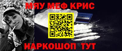 а пвп мука Бузулук