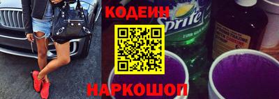 мяу мяу мука Бугуруслан