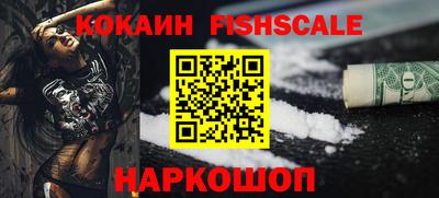мет Будённовск