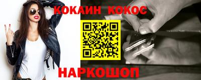 мяу мяу мука Бугуруслан