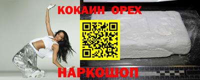 а пвп мука Бузулук