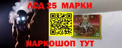 мет Будённовск