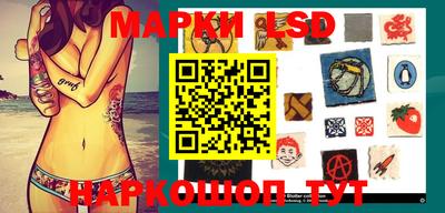 мет Будённовск