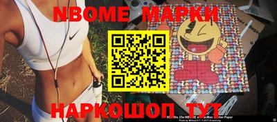 а пвп мука Бузулук