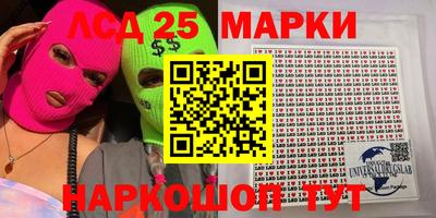мяу мяу мука Бугуруслан