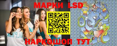мет Будённовск