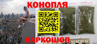 мяу мяу мука Бугуруслан