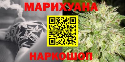 мет Будённовск
