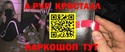 мяу мяу мука Бугуруслан