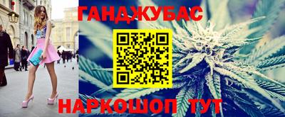 мяу мяу мука Бугуруслан