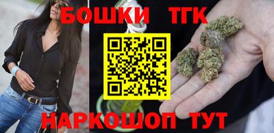 а пвп мука Бузулук