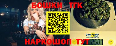 а пвп мука Бузулук