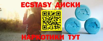 мет Будённовск