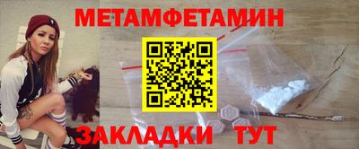 а пвп мука Бузулук