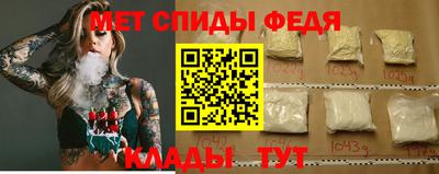 мяу мяу мука Бугуруслан