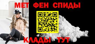 а пвп мука Бузулук