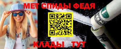 а пвп мука Бузулук