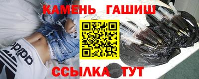 мяу мяу мука Бугуруслан