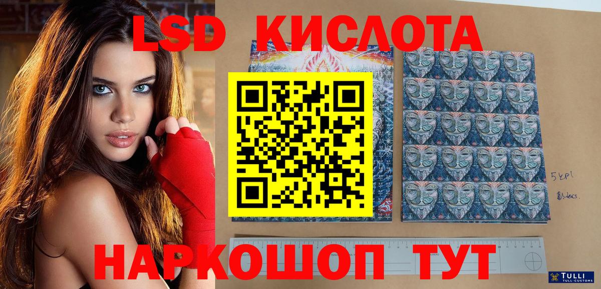 Марки N-bome 1500мкг  Вход с VPN  Рязань 